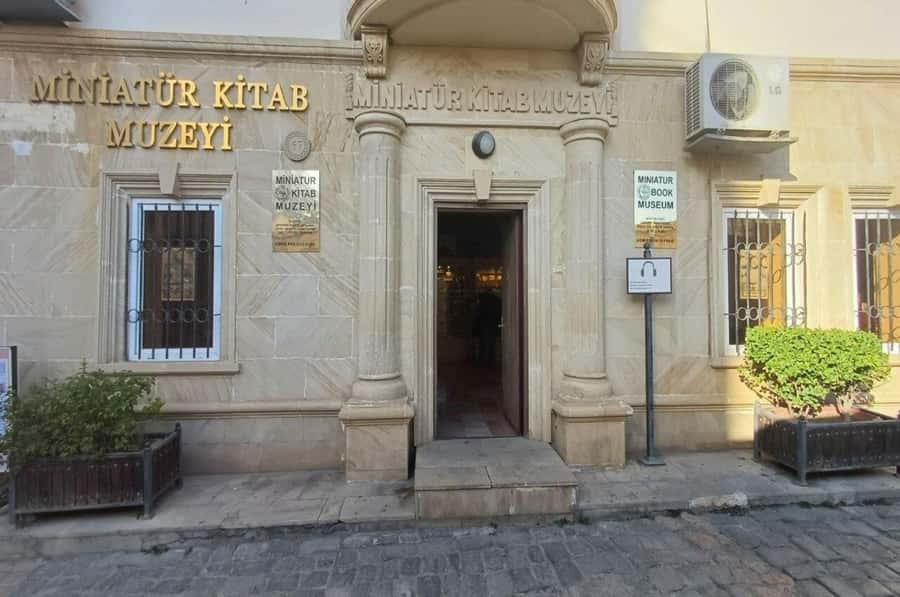 Baku Old City Tour by Heritage Travel - Shirvanshahs Palace: A Big Name Stop, With One Practical Caveat