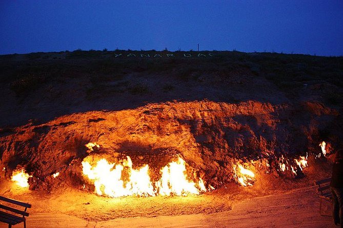 Gobustan, Mud Volcano, Burning Mountain and Fire Temple Tour - Yanar Dag Burning Mountain: the hillside flame near Baku