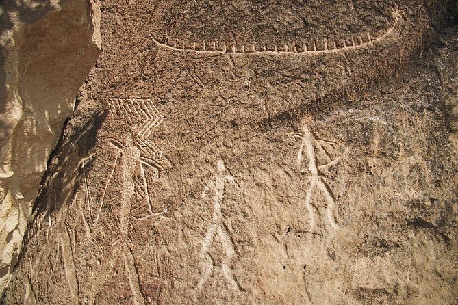 Gobustan & Mud Volcanoes Half Day Adventure - Gobustan National Park Museum: 1 hour of serious looking