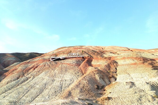 Half Day Candy Mountains and Beshbarmag Private Tour - Stop 2: Candy Cane Mountains Between Altiaghaj and Khizi