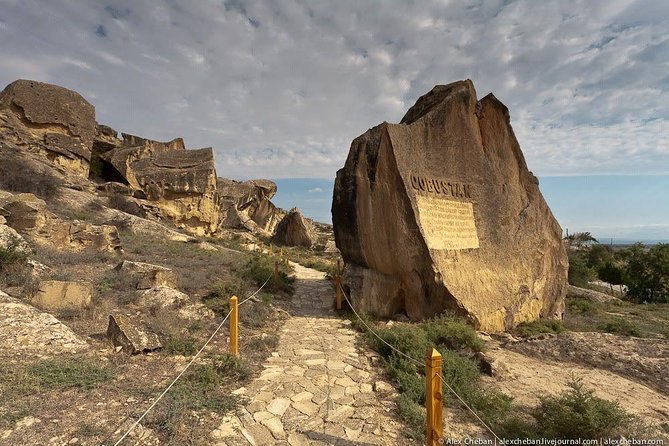 Mud Volcanoes & Gobustan tour (Group & Private) - The Puppet Theatre Stop: An Extra Stop That Fits the Route
